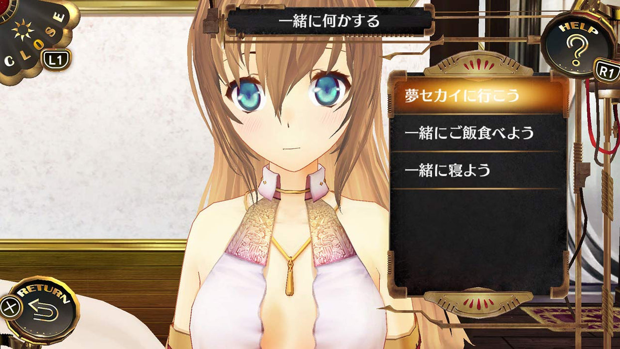 PS4 Ciel nosurge DX Ushinawareta Hoshi e Sasagu Uta Standard Ed. PLJM-16767 NEW_3