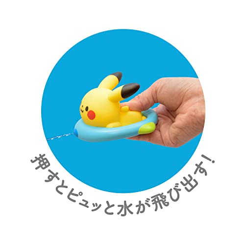 toy royal Monpoke Pikachu water boat (bath play / Pool play) Water Gun 6057 NEW_2