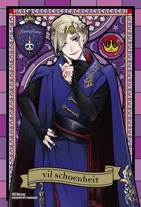 70pc Disney Twisted Wonderland Vil Schoenheit Prism Petit Jigsaw Puzzle ‎97-242_1