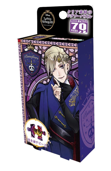 70pc Disney Twisted Wonderland Vil Schoenheit Prism Petit Jigsaw Puzzle ‎97-242_2