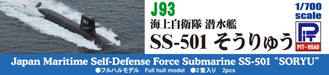 PIT-ROAD 1/700 scale JMSDF Submarine SS-501 SORYU Plastic Model Kit J93 NEW_5
