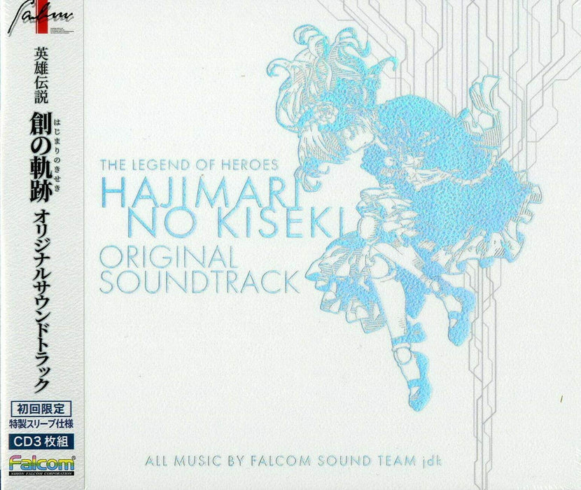 [CD] The Legend of Heroes Hajimari no Kiseki Original Soundtrack NW-10103510 NEW_1