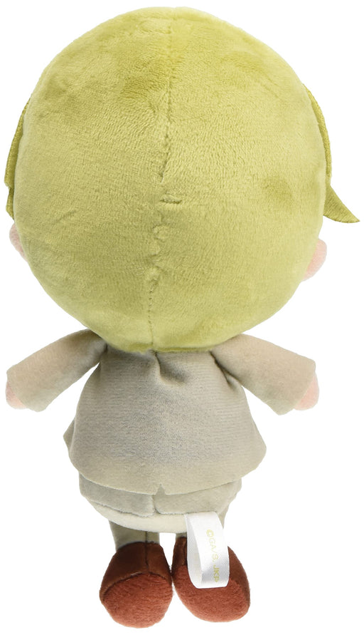 Bandai Jujutsu Kaisen Chibi Plush Doll Kento Nanami H17cm Polyester, Nylon 2304_2