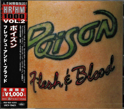 [CD] Flesh & Blood 2 Bonus Tracks Limited Edition POISON UICY-79421 Heavy Metal_1