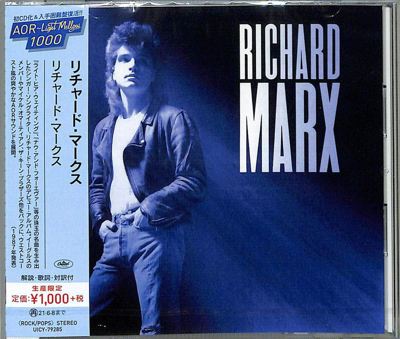 [CD] Richard Marx Limited Edition UICY-79285 AOR Light Mellow 1000 Series NEW_1