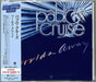 [CD] Worlds Away Limited Edition Pablo Cruise UICY-79291 AOR-Light Mellow 1000_1
