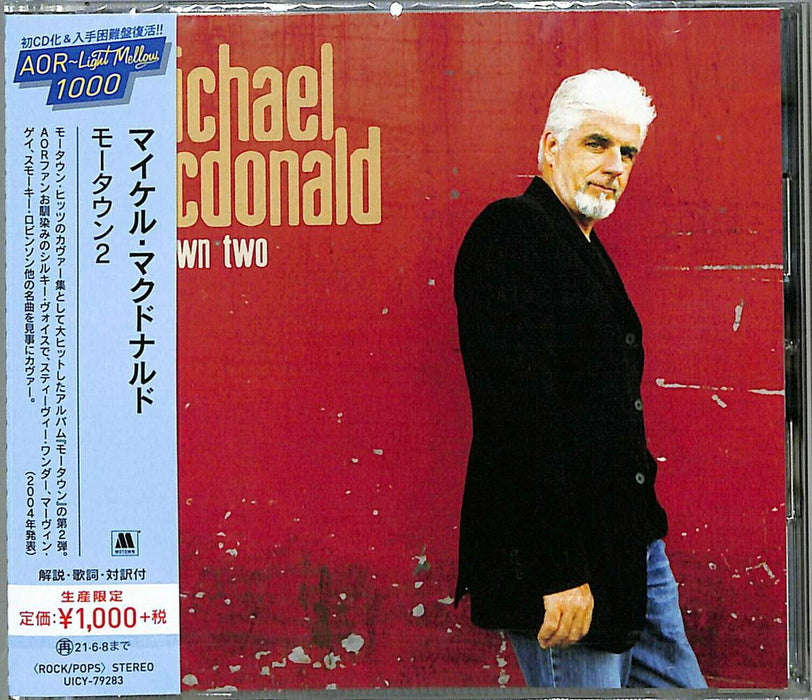 [CD] Motown Two Japan OBI First Press Edition Michael McDonald UICY-79283 NEW_1