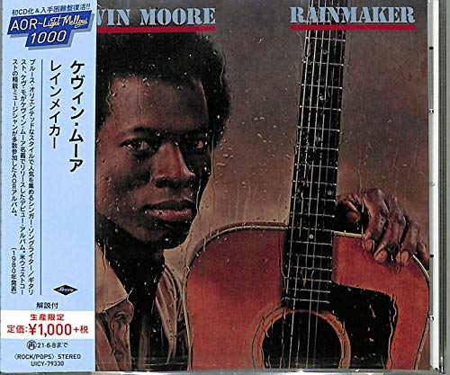 [CD] Rainmaker Reissue Limited Edition Kevin Moore UICY-79330 SSW Blues Oriented_1