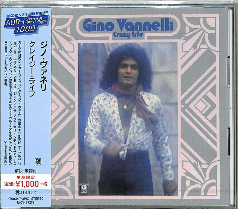 [CD] Crazy Life Limited Edition Gino Vannelli UICY-79296 Canadian SSW AOR NEW_1