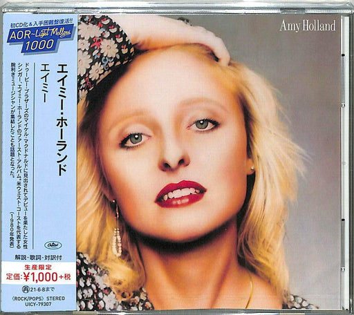 [CD] Amy Japan OBI First Press Limited Edition Amy Holland UICY-79307 Pop Rock_1