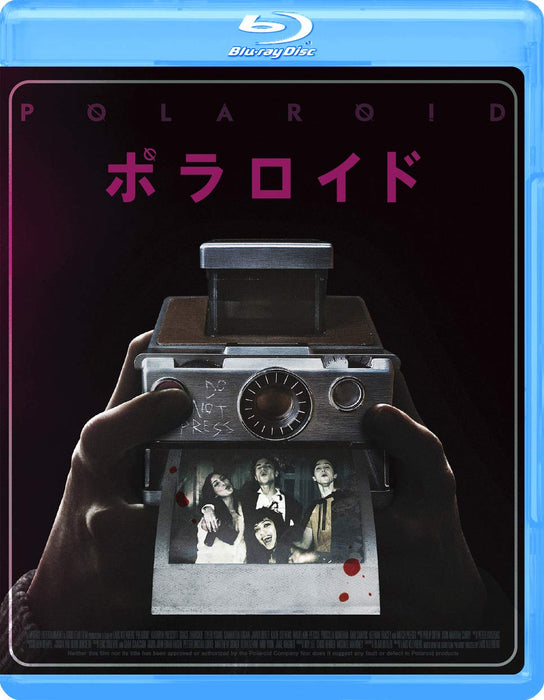 [Blu-ray] Polaroid Special Price Edition GABSX-2243 Nonstop Photo Horror NEW_1