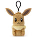 Pokemon Sound Plush Doll Eevee H18cm Battery Powered TAKARATOMY A.R.T.S. NEW_3