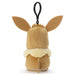 Pokemon Sound Plush Doll Eevee H18cm Battery Powered TAKARATOMY A.R.T.S. NEW_5