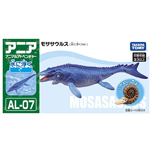 Takara Tomy Ania AL-07 Mosasaurus Floating ver. Dinosaur Real Figure 168980 NEW_6