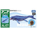 Takara Tomy Ania AL-07 Mosasaurus Floating ver. Dinosaur Real Figure 168980 NEW_6