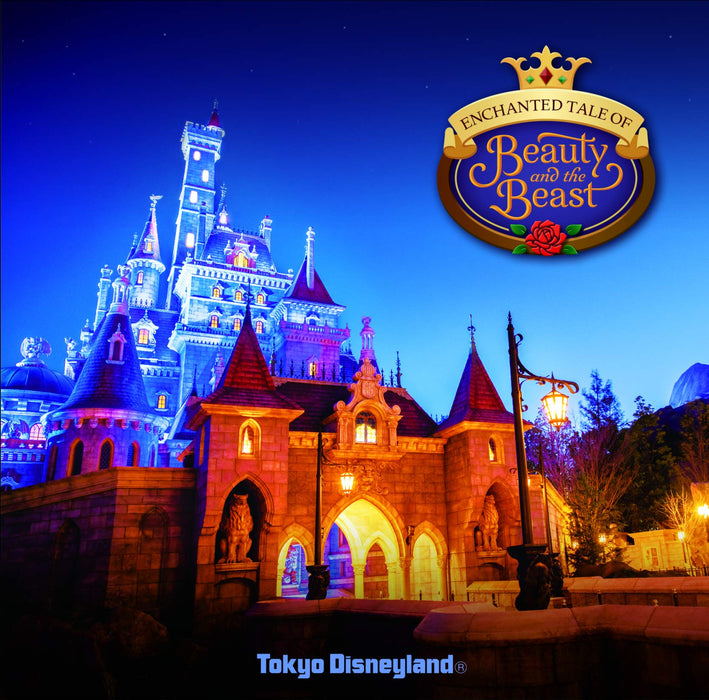 TOKYO DISNEYLAND THE ENCHANTED TALE OF BEAUTY AND THE BEAST [CD] UWCD-6035 NEW_1