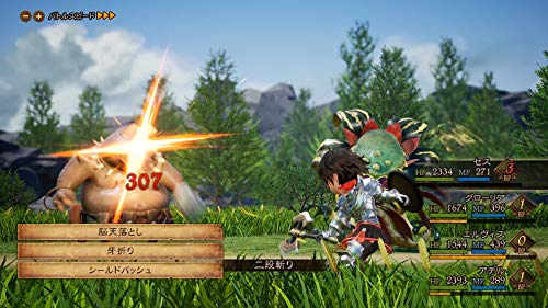 Bravely Default II Nintendo Switch Game Software Multi-Language HAC-P-AR5SA NEW_5