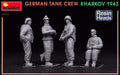 Miniart 1/35 German Tank Crew. Kharkov 1943. Resin Heads Model Kit MIN35354 NEW_3