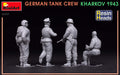 Miniart 1/35 German Tank Crew. Kharkov 1943. Resin Heads Model Kit MIN35354 NEW_4