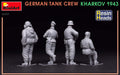 Miniart 1/35 German Tank Crew. Kharkov 1943. Resin Heads Model Kit MIN35354 NEW_5