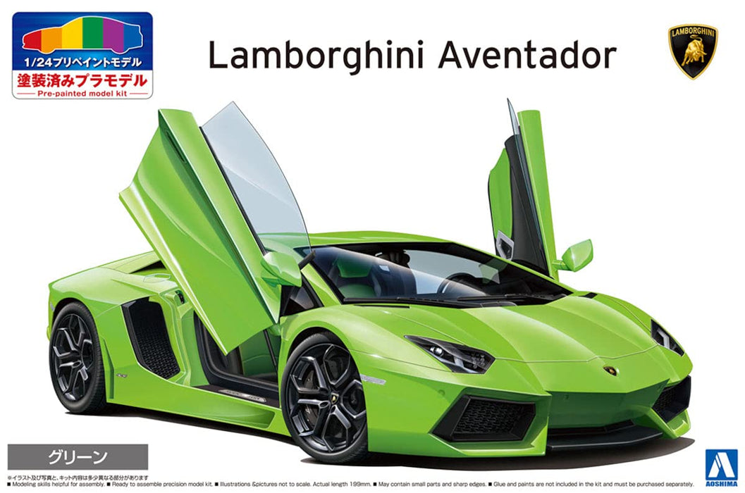 AOSHIMA 1/24 PRE-PAINTED MODEL No.1-C 2011 Lamborghini Aventador Green kit 01-C_4