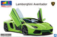 AOSHIMA 1/24 PRE-PAINTED MODEL No.1-C 2011 Lamborghini Aventador Green kit 01-C_4