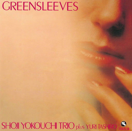 [CD] GREENSLEEVES Nomal Edition SHOJI YOKOUCHI TRIO CMRS108 Easy Listening NEW_1