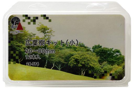 Kato Woodland Scenics Hardwood Kit Small 20-80mm Set of 12 24-564 Diorama NEW_1