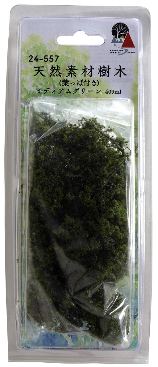 KATO Diorama Natural Trees w/ Leaves, Med. Green 24-557 for Model Trains NEW_1