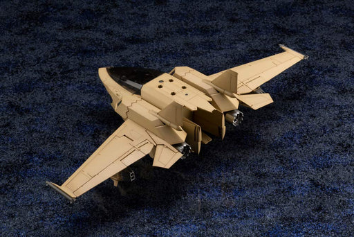 Kotobukiya Hexa Gear Booster Pack 005 Desert Yellow Ver. 1/24 Kit HG072 KB02285_2