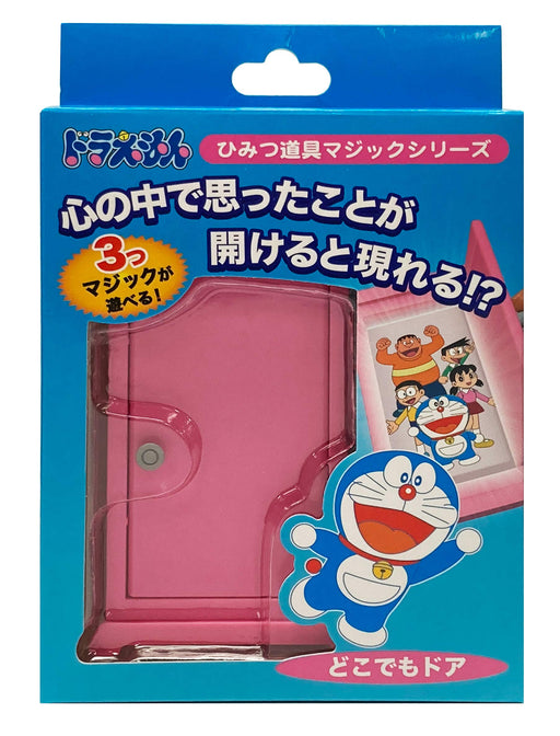 Tenyo Doraemon Secret Tool Magic Anywhere Door M11857 3-types of Magic incl. NEW_1