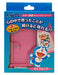 Tenyo Doraemon Secret Tool Magic Anywhere Door M11857 3-types of Magic incl. NEW_1