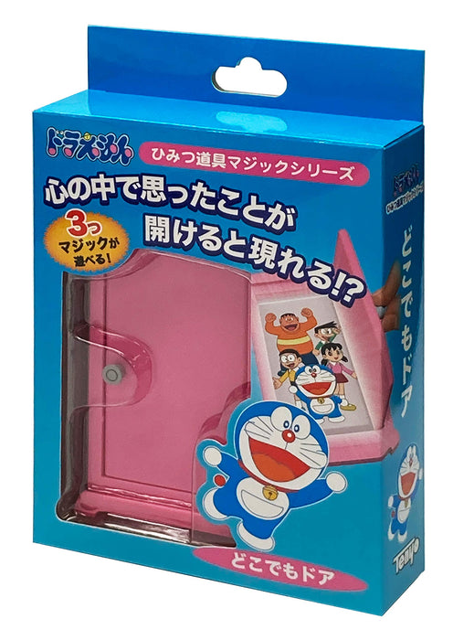 Tenyo Doraemon Secret Tool Magic Anywhere Door M11857 3-types of Magic incl. NEW_3