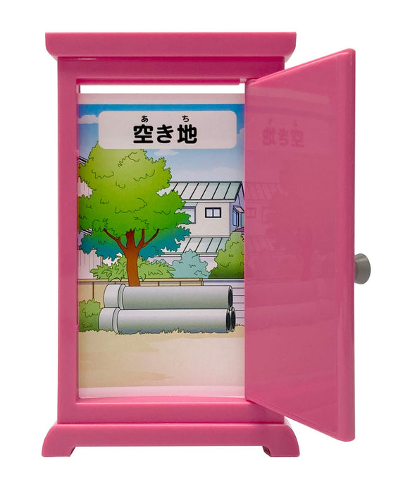 Tenyo Doraemon Secret Tool Magic Anywhere Door M11857 3-types of Magic incl. NEW_4