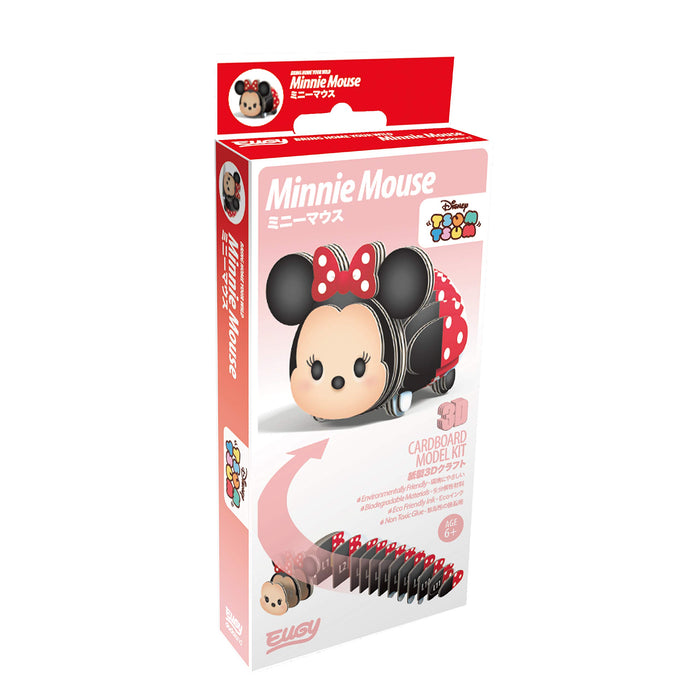 Disney Tsum Tsum Minnie Mouse Paper 3D Puzzle EUGY ‎C302 for 3 years old & up_5