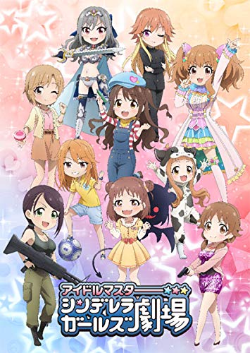 Bushiroad Re:Birth for You Trial Deck Idolmaster Cinderella Girls Theater 50card_1