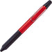 mitsubishi 3color Ballpoint Pen Jet Stream Edge 0.28 Limited Red SXE3250328.TR_1