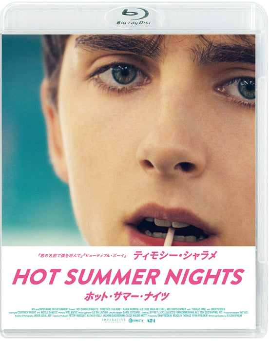 [Blu-ray] HOT SUMMER NIGHTS SPECIAL PRICE KBIXF-316 Studio A2 Timothee Chalamet_1