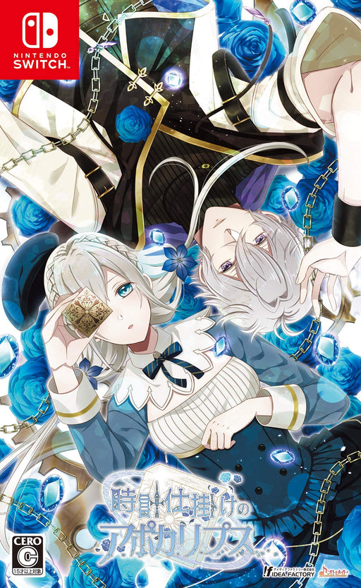 Clockwork Apocalypse Nintendo Switch Game Software HAC-P-AZMUA Otome Game NEW_1