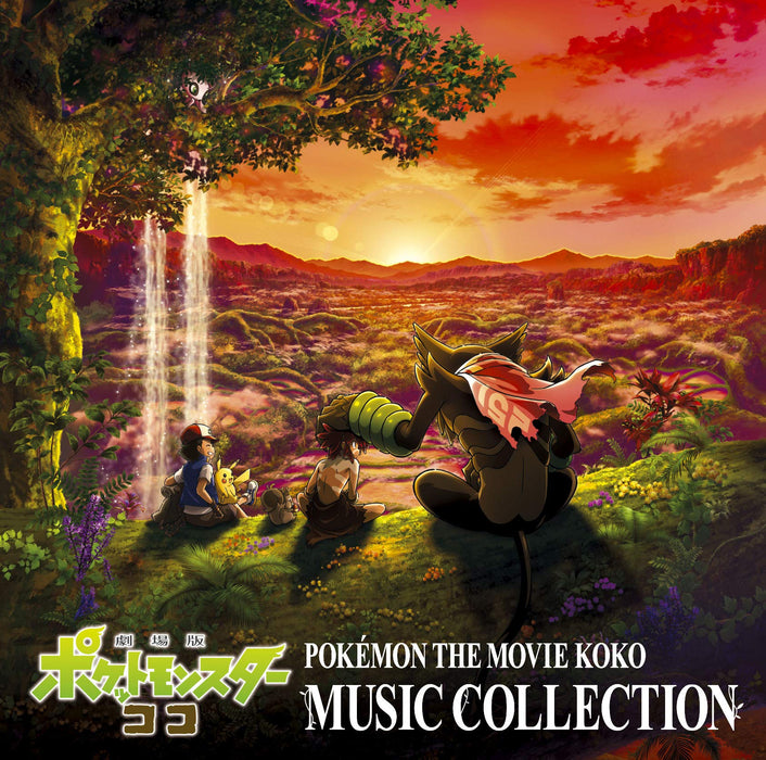 [CD] Pokemon The Movie: Secrets of The Jungle Music Collection MHCL-30664 NEW_1