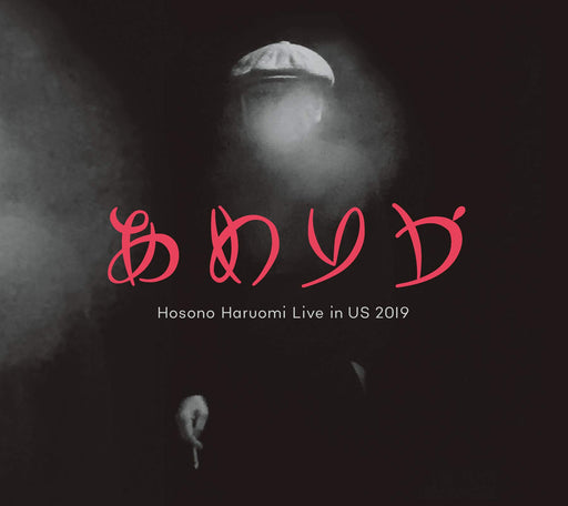 [CD] AMERICA / HOSONO HARUOMI LIVE IN US 2019 Nomal Edition VICL-65475 J-Pop NEW_1