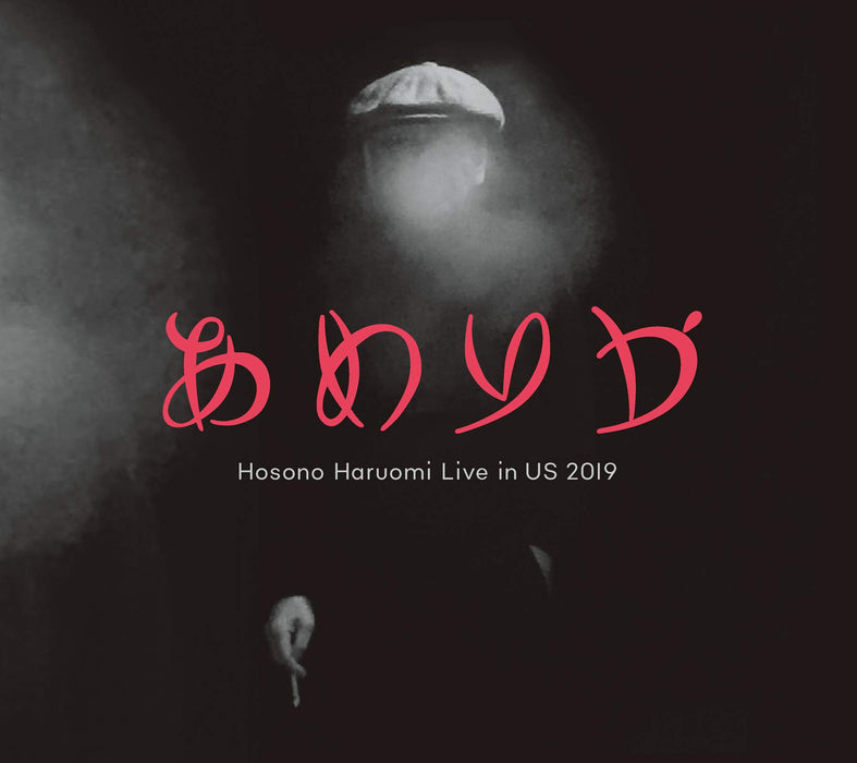 [CD] AMERICA / HOSONO HARUOMI LIVE IN US 2019 Nomal Edition VICL-65475 J-Pop NEW_1