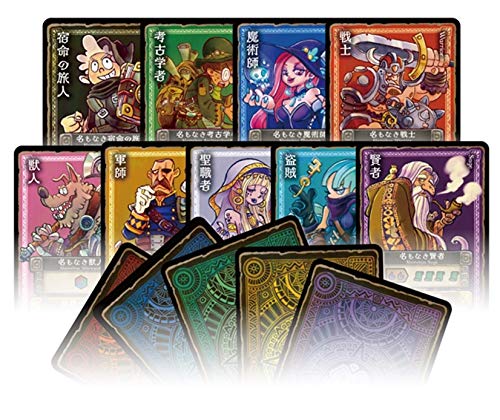 Hobby Japan Card Game: Fellowships of Fate for 2-5 players 30min. 12+ 56x87mm_2