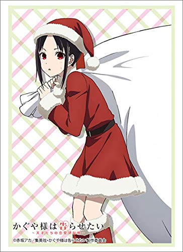 sleeve collection HG Vol.2725 Kaguya-sama: Love Is War Kaguya Christmas Ver. NEW_1