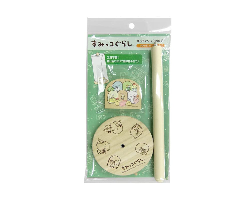 Nagano Factory Sumikko Gurashi kitchen paper holder Shopping SG1400 Wooden NEW_1
