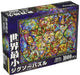 Tenyo 1000 Piece Jigsaw Puzzle Disney All Star Stained Glass DW-1000-008 NEW_1