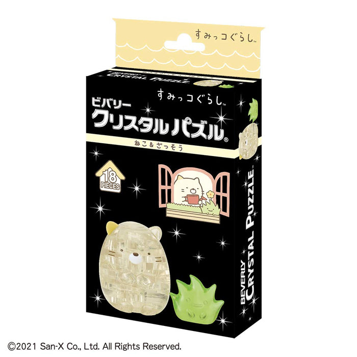 Beverly 3D Crystal Puzzle Sumikko Gurashi Neko & Zassou 18 pieces 50270 Plastic_2