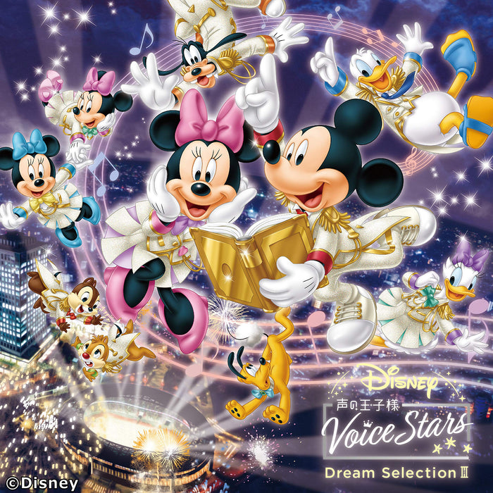 [CD] DISNEY VOICE STARS DREAM SELECTION III BOOK included V.A. EYCA-13283 NEW_1