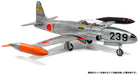 Monochrome 1/48 JASDF T-33A Jet Trainer Plastic Model Kit MCT502 Not Painted NEW_3