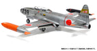 Monochrome 1/48 JASDF T-33A Jet Trainer Plastic Model Kit MCT502 Not Painted NEW_4